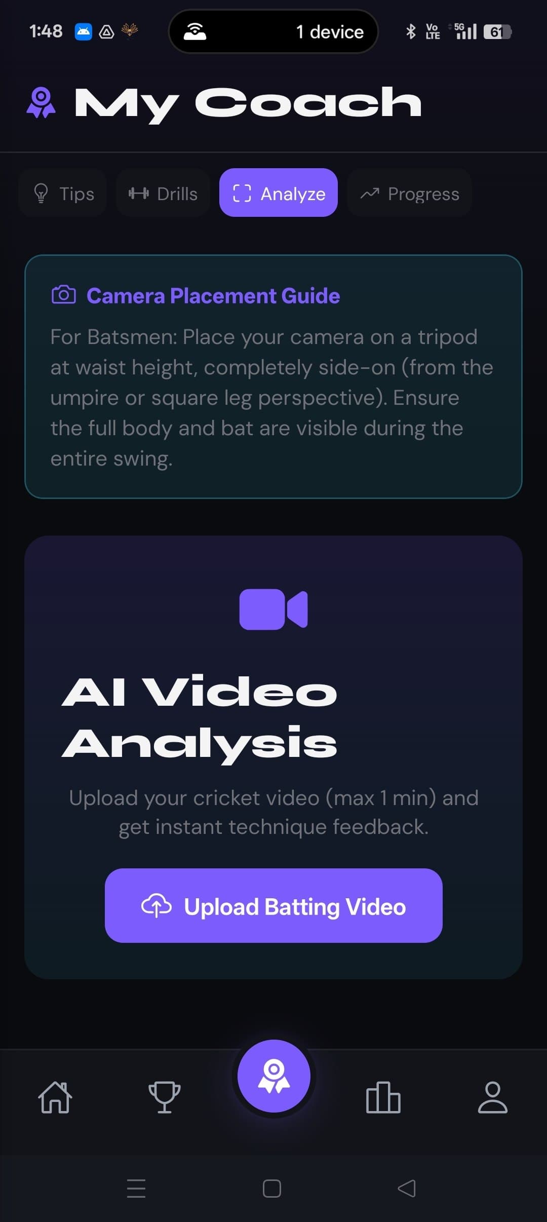 My Coach AI Analysis AI Video Analysis screenshot