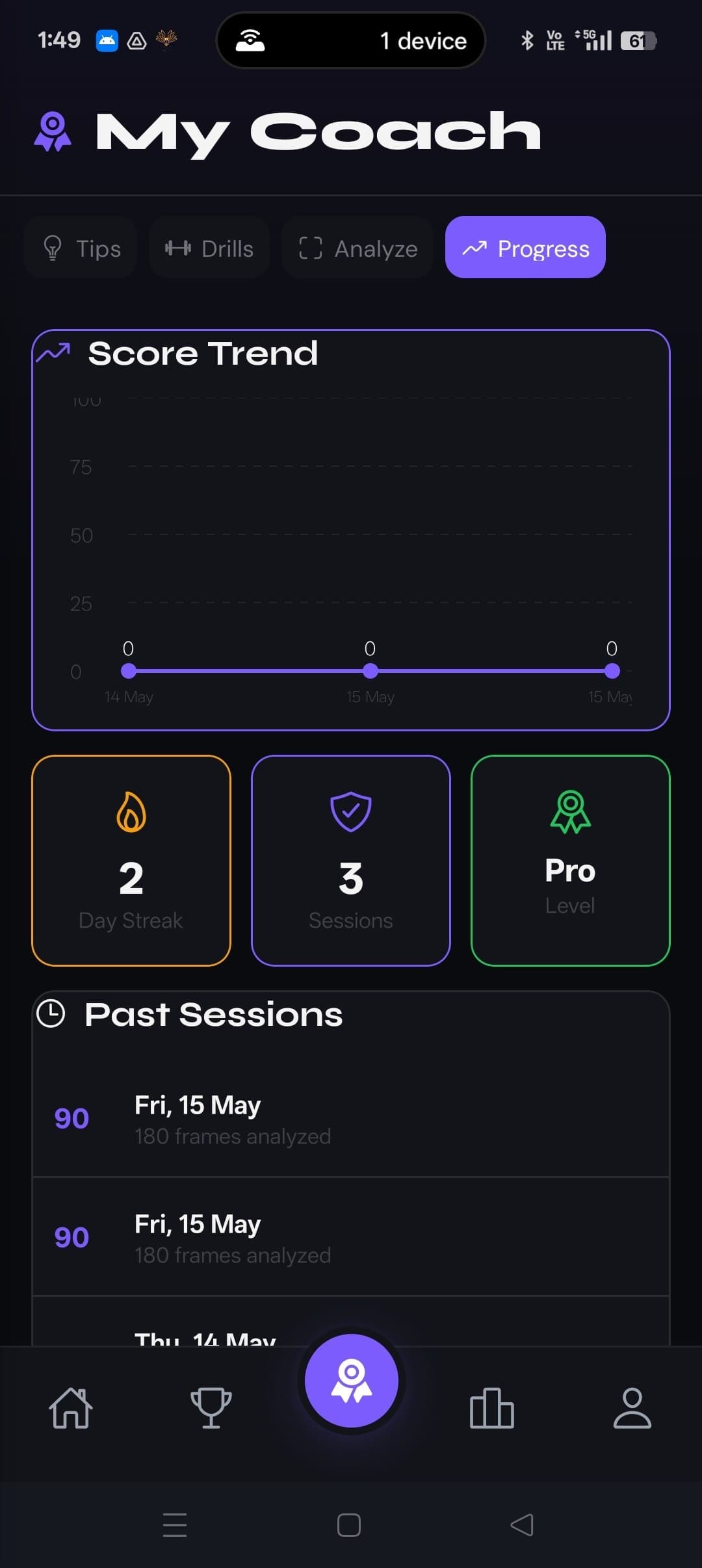 My Coach AI Analysis Progress Tracking screenshot