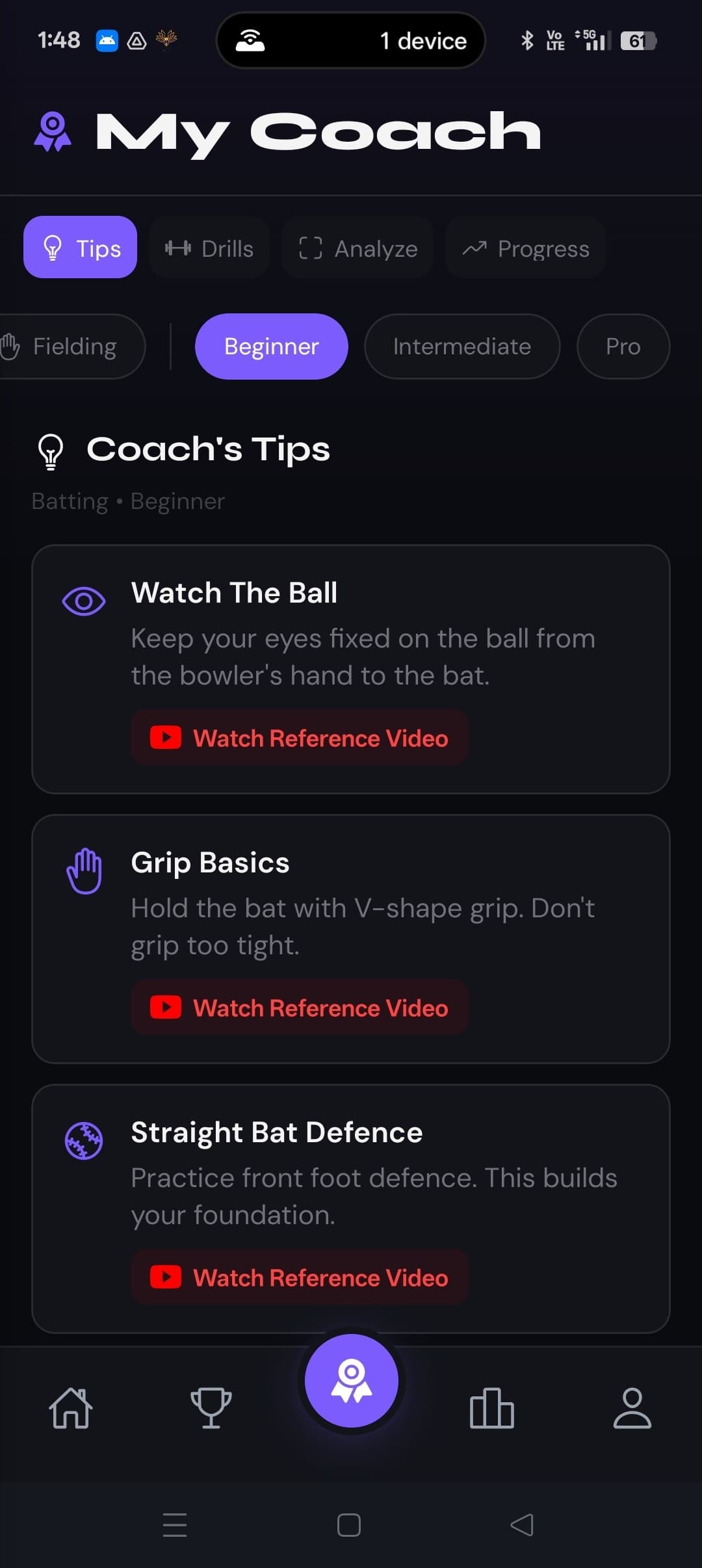 My Coach AI Analysis Coach Tips screenshot